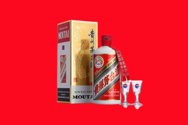 收购行情：凉山州越西县茅台酒回收店怎么经营？