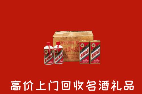 凉山州越西县高价回收铁盖茅台酒